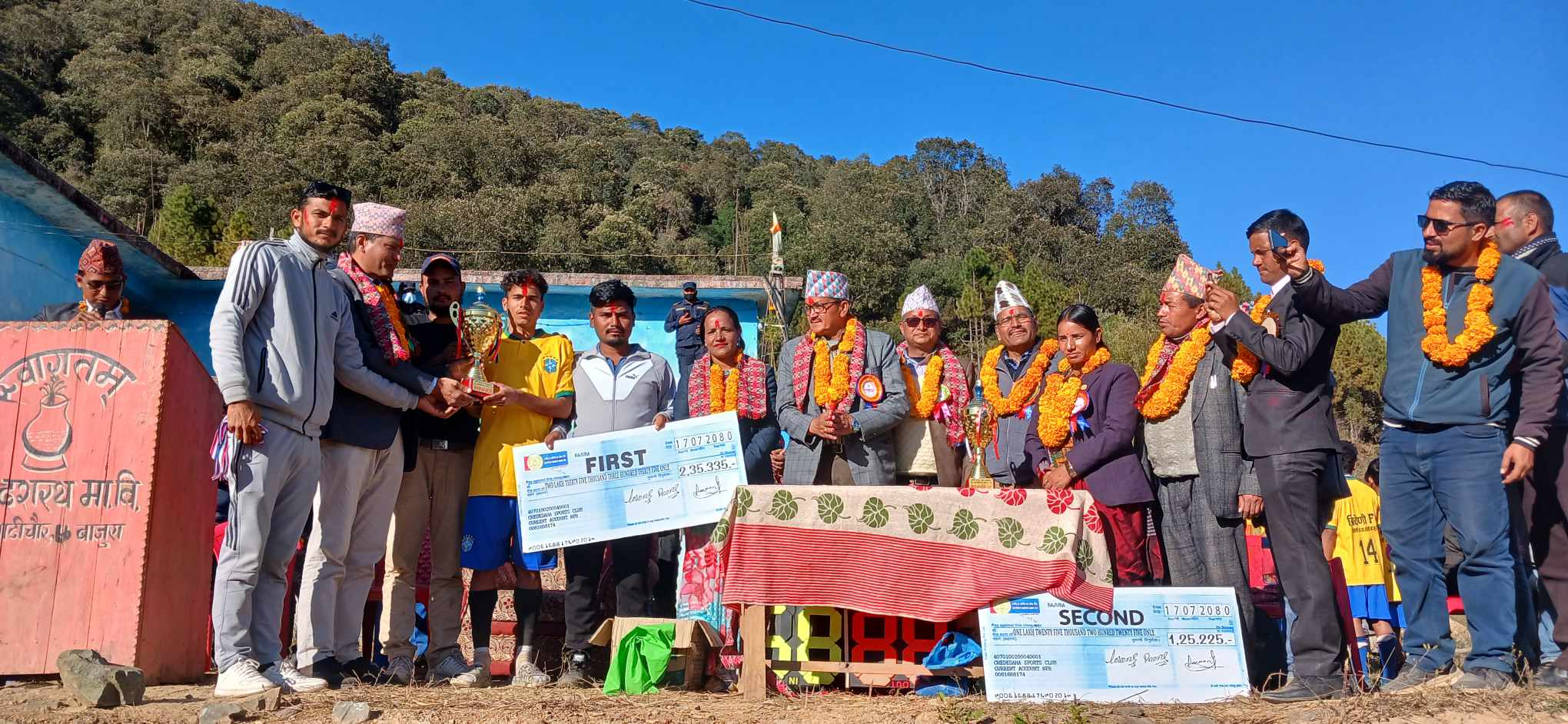 पाँचौ छेडेदह कपकाे उपाधी त्रिवेणी फुटबल क्लबलाई