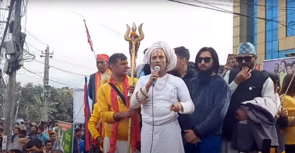 दुर्गा प्रसाईँको आन्दोलनमा सहभागी आचार्य श्रीनिवास पक्राउ