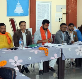 रास्वपाको राजनीतिक मार्ग टुंगो लाग्यो, ‘बहुलवादी लोकतान्त्रिक’ हुने