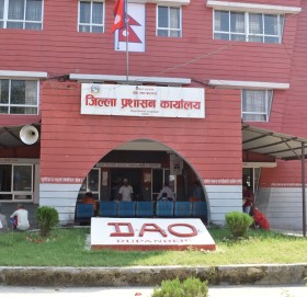 आफूखुसी राहत संकलन र वितरण नगर्न रुपन्देही प्रशासनको निर्देशन