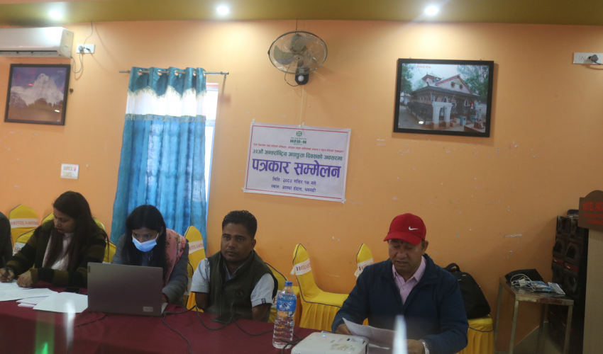 सुदूरपश्चिममा अपाङ्गता भएका व्यक्तिको अधिकार सुनिश्चित गर्न माग