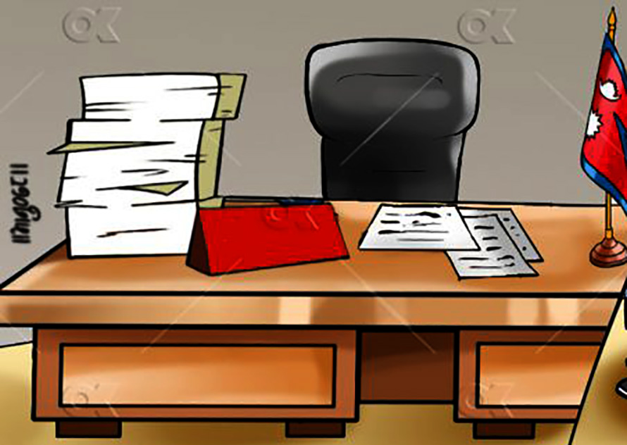 भोलिदेखि सरकारी कार्यालय ४ बजे नै बन्द हुने