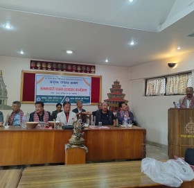 बैंक ब्याजदर वृद्धि विरुद्ध आन्दोलन —उपाध्यक्ष वैद्य