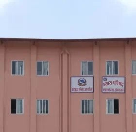 ४३ जिल्ला न्यायाधीशका लागि आवेदन खुल्यो