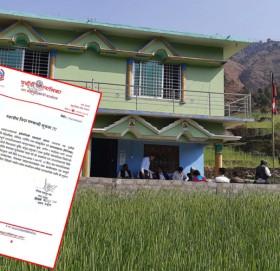 बैतडीको पुर्चौडीमा आज र भोलि स्थानीय बिदा