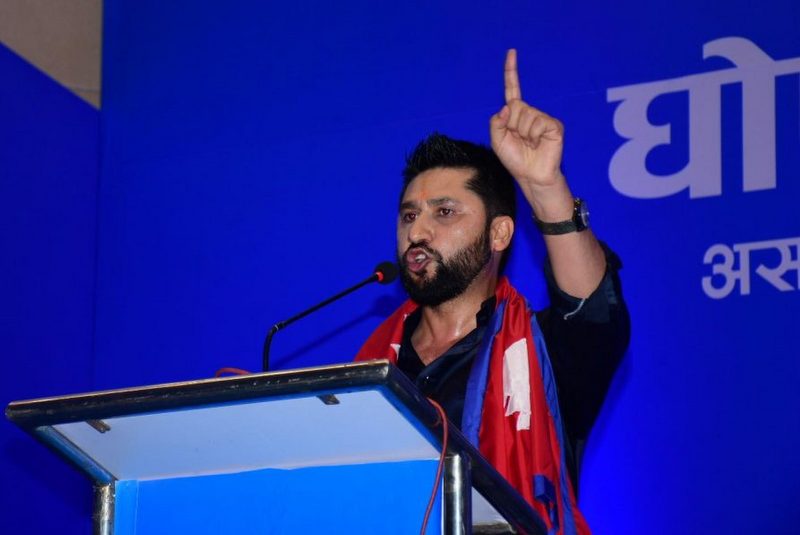 जनताका मुद्दा जसले पनि उठाउन पाउनुपर्छ, निषेधको राजनीति टिक्दैनः रवि लामिछाने