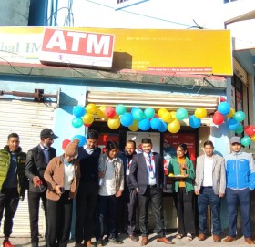 बाजुरामा संचालन भयो ग्लोबल आइएमई बैंकको एटीएम सेवा