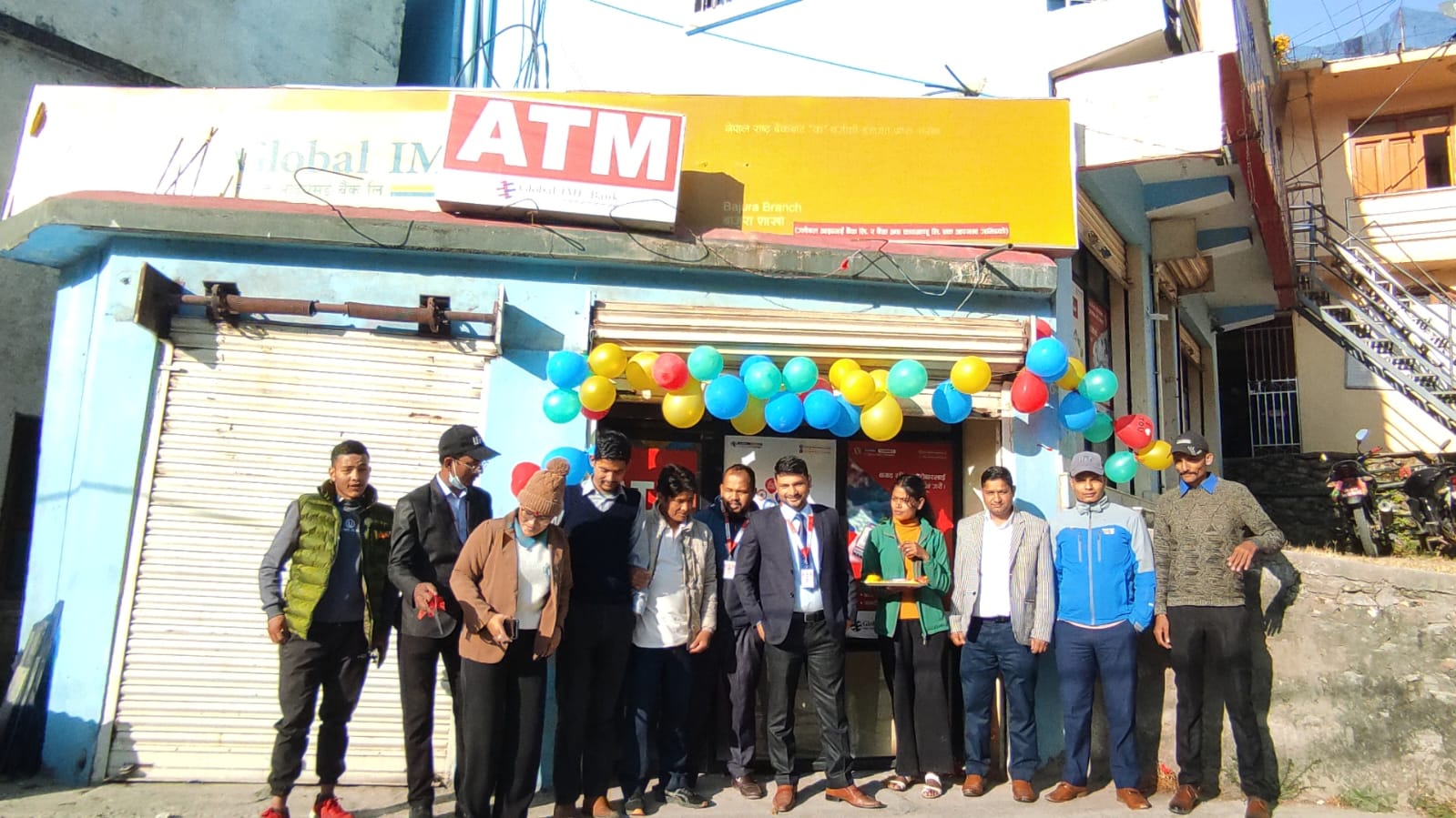 बाजुरामा संचालन भयो ग्लोबल आइएमई बैंकको एटीएम सेवा