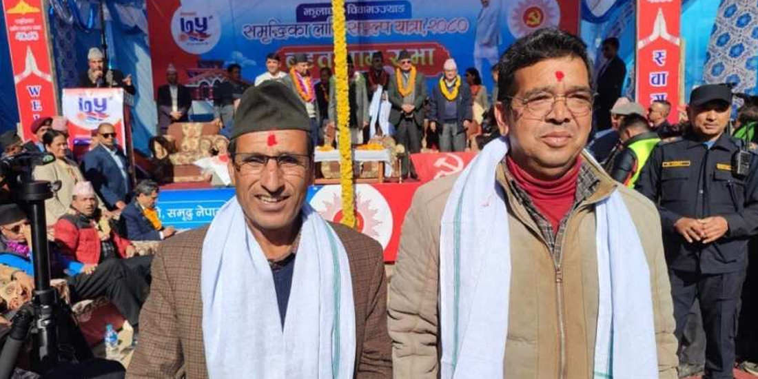 केन्द्रीय सदस्य र जिल्ला अध्यक्षसहित बैतडीको नेकपा एस एमालेमा समाहित