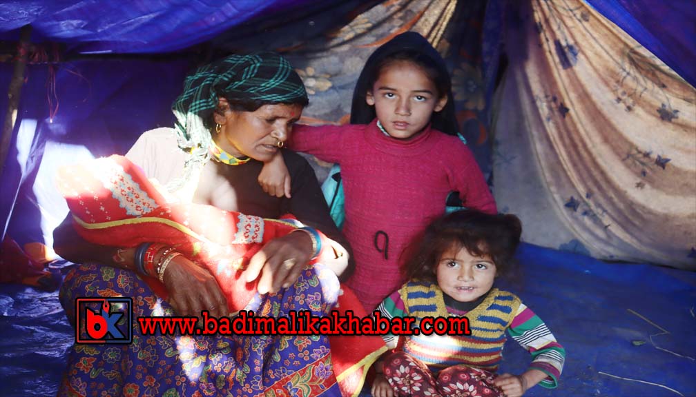 बाजुराका भूकम्प पीडित चिसो पालमुनि रात काट्दै