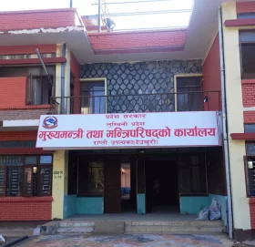 लुम्बिनी प्रदेशका मन्त्रीहरूको तिहार : कोही अमेरिकामा, कोही टीका नलगाउने मुडमा