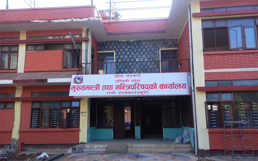 लुम्बिनी प्रदेशका मन्त्रीहरूको तिहार : कोही अमेरिकामा, कोही टीका नलगाउने मुडमा