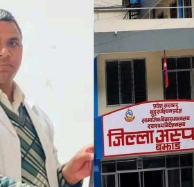 काज फिर्ता भएको १ महिना बित्दा पनि अझै गएनन बझाङ जिल्ला नि.अस्पताल प्रमुख जोशी