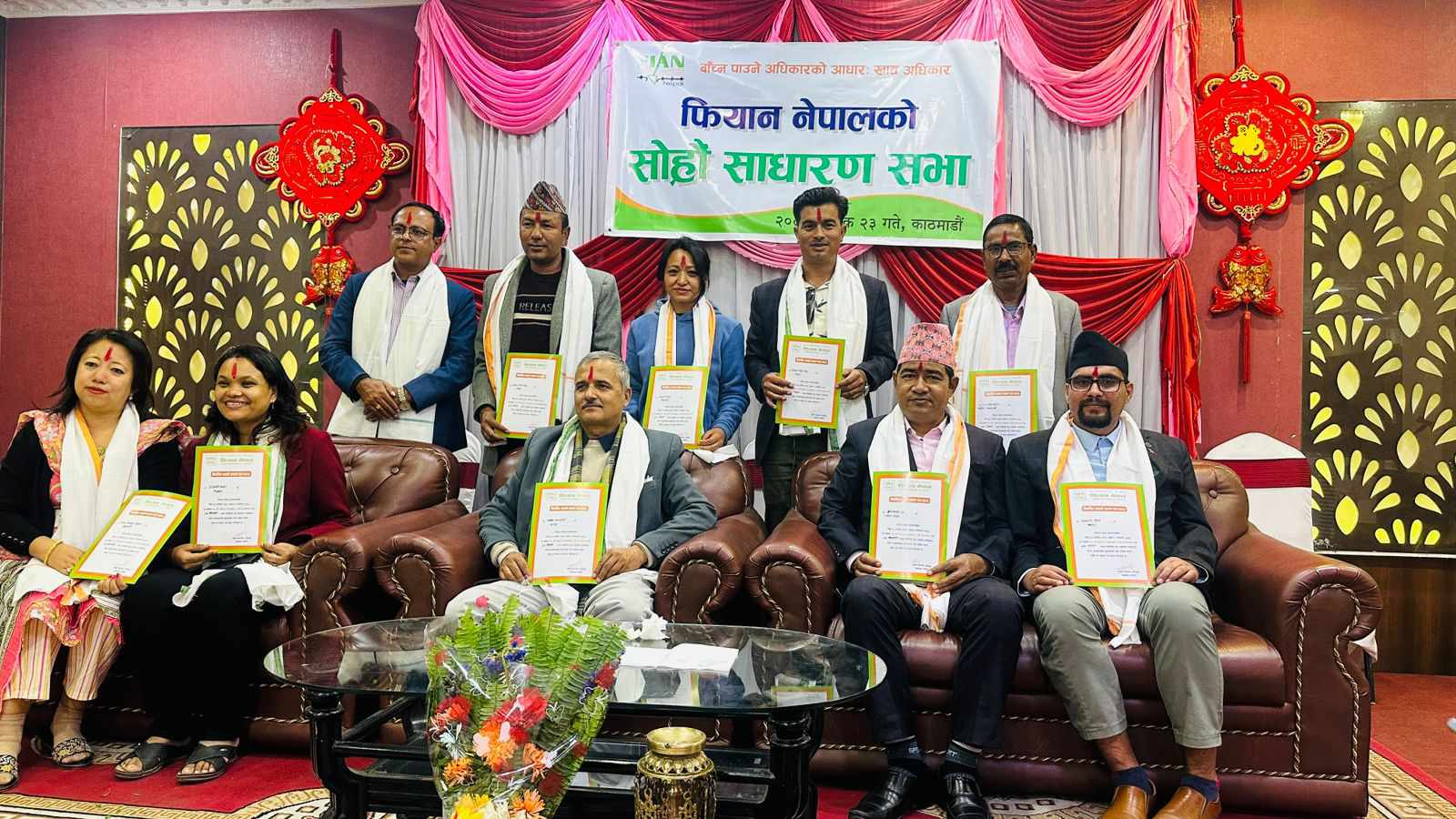 फियान नेपालको अधिबेशन सम्पन्न, बाजुराले पायाे एक पदाधिकारी र एक सदस्य