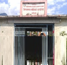 पशु हत्याप्रति जिल्ला समन्वय समिति बाजुराको ध्यानाकर्षण