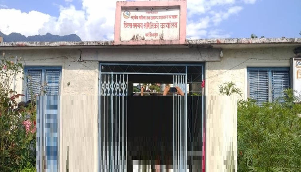 पशु हत्याप्रति जिल्ला समन्वय समिति बाजुराको ध्यानाकर्षण