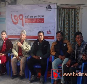 आईएनएफ नेपाल बाजुराले ७१ औं वार्षिकोत्सव बिबिध कार्यक्रम गरि मनाईयो