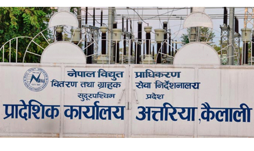 विद्युत बिल नतिर्ने सुदूरपश्चिमका एक हजार बढी उपभोक्ताको लाइन काटियो