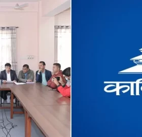 कान्तिपुर पव्लिकेशनले प्रेस स्वतन्त्रताको चरम दुरुपयोग गरेको नेपाल पत्रकार महासंघको ठहर