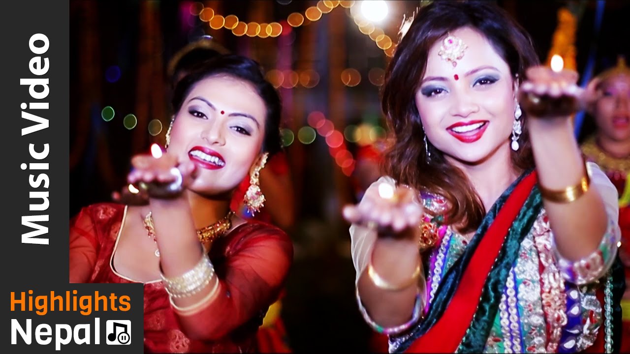 गुञ्जिन थाले तिहारका गीत