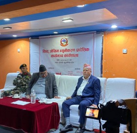 सुदूरपश्चिममा ११ वर्षको अवधिमा विपदबाट ७८ करोडको आर्थिक नोक्सानी