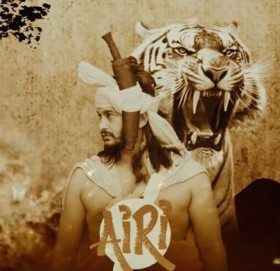 प्रदीपको अभिनय रहने हिन्दी चलचित्र ‘ऐरी’ निर्माणको घोषणा