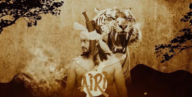 प्रदीपको अभिनय रहने हिन्दी चलचित्र ‘ऐरी’ निर्माणको घोषणा