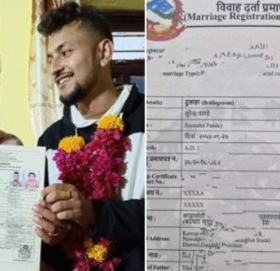 नेपालमा पहिलोपटक समलैंगिक विवाह औपचारिक रुपमै दर्ता