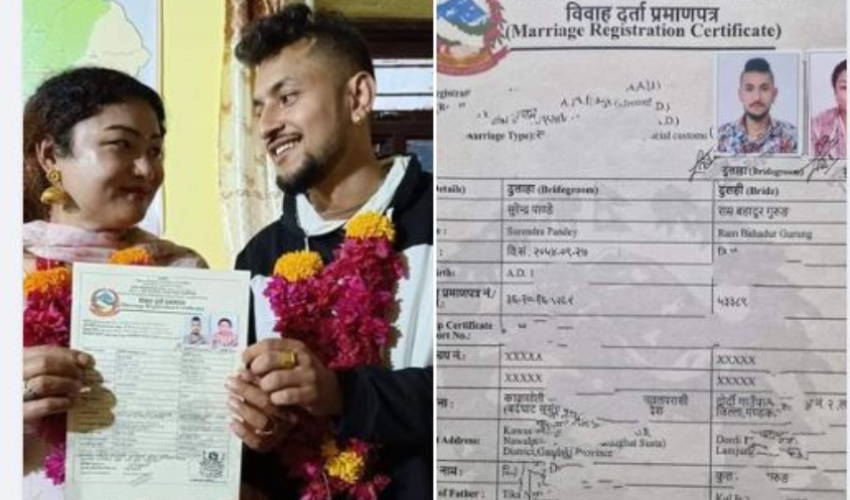 नेपालमा पहिलोपटक समलैंगिक विवाह औपचारिक रुपमै दर्ता