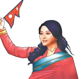 आज अन्तर्राष्ट्रिय महिला हिंसा अन्त्य दिवस