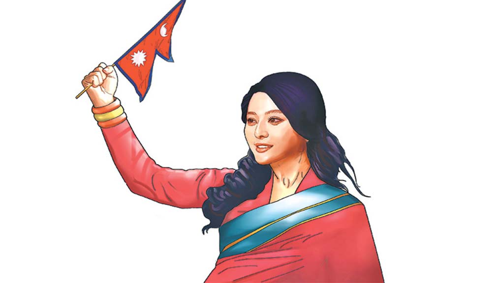 आज अन्तर्राष्ट्रिय महिला हिंसा अन्त्य दिवस