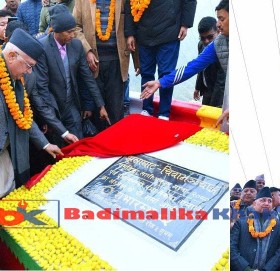 बैतडीको झुलाघाटबाट नेकपा एमालेको मध्य पहाडी लोकमार्ग सङ्कल्प यात्रा सुरु