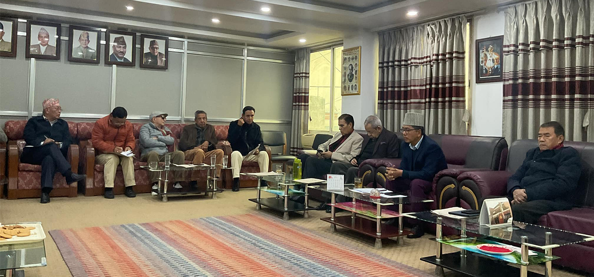 राप्रपाको केन्द्रीय समिति बैठक पुस १ देखि काठमाडौँमा हुने