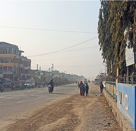 आजपाद्वारा माघ १० गते मधेस बन्दको घोषणा