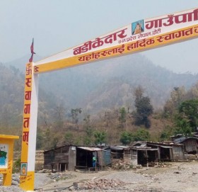 सुदूरपश्चिम सरकारले सहजपुर–बोगटान–दीपायल सडकको ४८ किलोमिटर कालोपत्र गर्दै