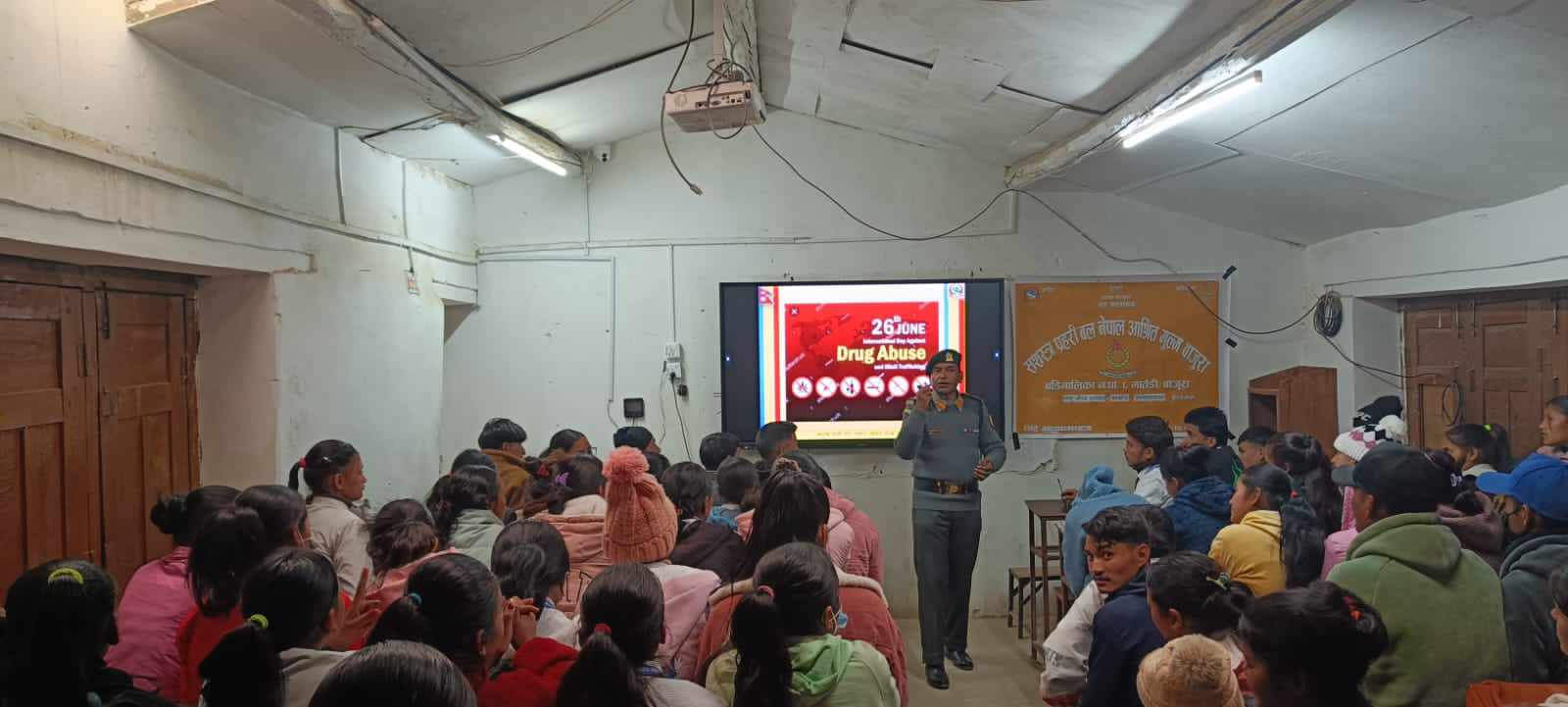 सशस्त्र प्रहरीद्धारा मालिका माविमा लागु औषध  दुर्व्यसन सम्बन्धी जनचेतनामूलक कार्यक्रम