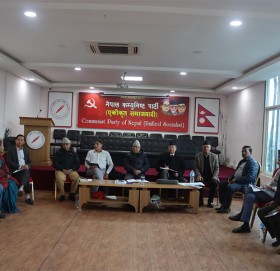 एकीकृत समाजवादीको बैठक लम्बियो, अधिवेशनहरु स्थगित