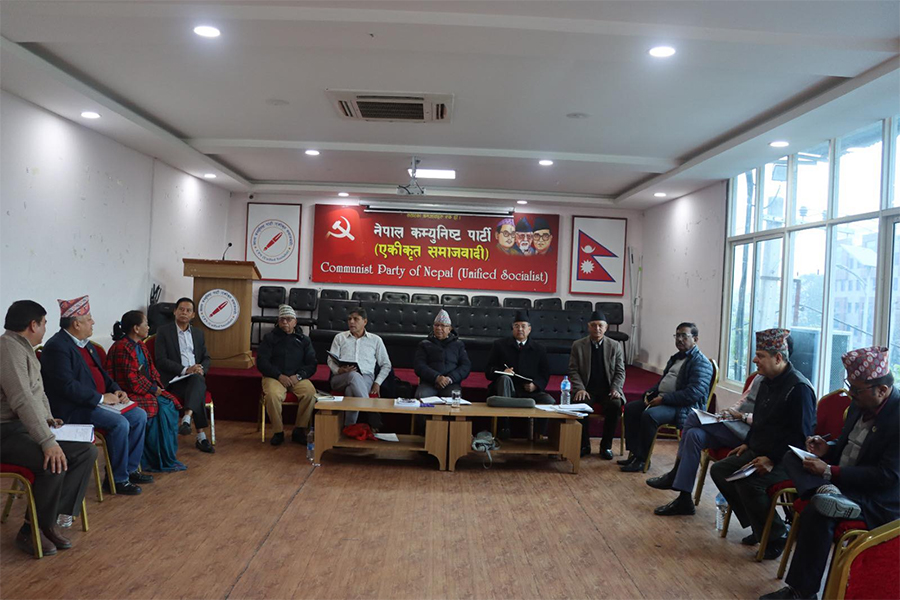 राष्ट्रियसभाको उम्मेदवार छनोट गर्न एकीकृत समाजवादीले बोलायो सचिवालय बैठक