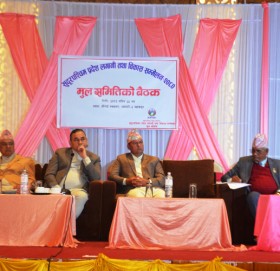 सुदूरपश्चिममा लगानी भित्र्याउन लगानी सम्मेलन