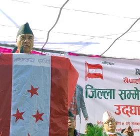 संघीय लोकतान्त्रिक गणतन्त्रलाई सुदृढ बनाउनुपर्छ : सभापति देउवा