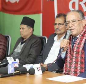 रातदिन गठबन्धन तोड्ने र सरकार ढाल्ने कसरत भइरहेको छ : प्रचण्ड