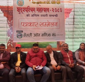 सुदूरपश्चिम महोत्सवको तयारी पूरा, भोलिदेखि धनगढीमा हुने