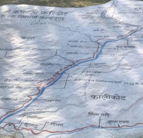 कर्णाली करिडाेर अन्तरगत खुलालु सल्लीसल्ला सडक आयोजना कार्यालयकाे उद्धघाटन