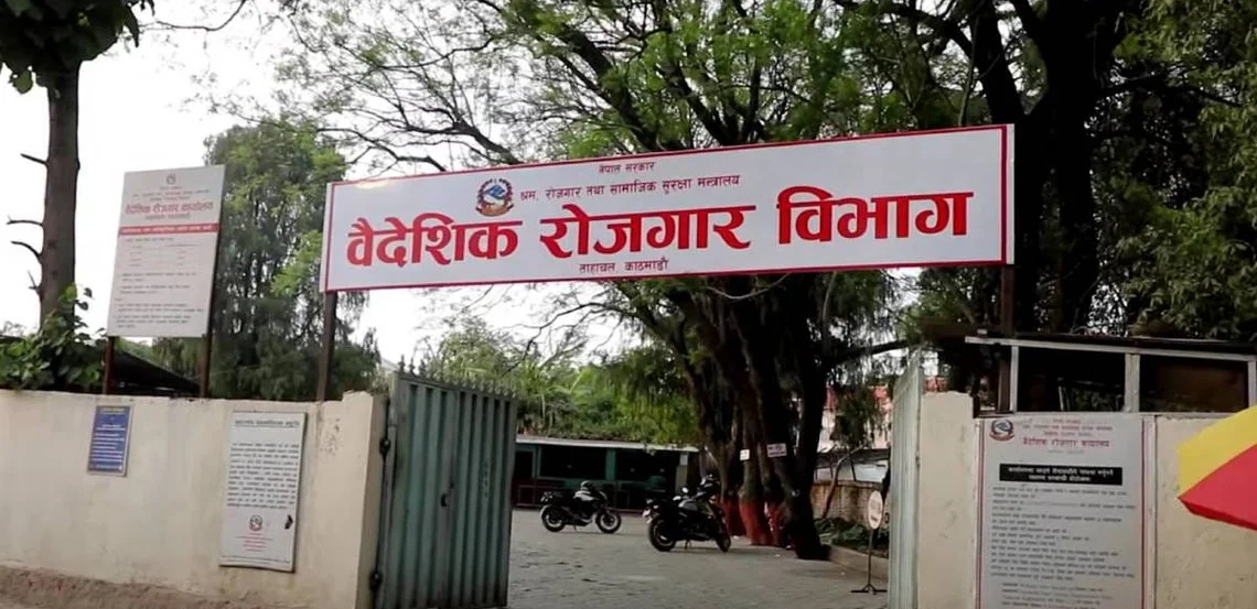 बेलायतका लागि ४५ जना नर्स छानिए