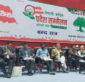 कांग्रेस लुम्बिनी प्रदेश सम्मेलनको बन्द सत्र सुरु