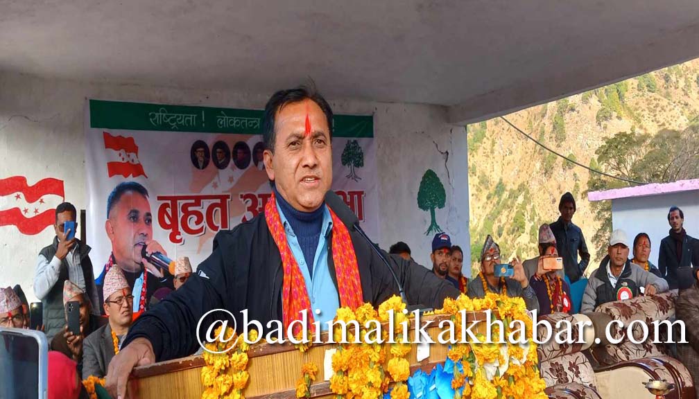 विश्वप्रकाशले भने- भारत र चीनको व्यवहारप्रति स्पष्ट विरोध छ, तत्काल सर्वदलीय बैठक बोलाइयोस्