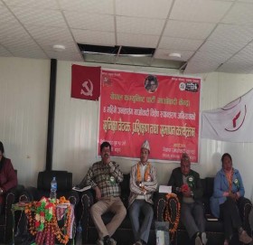 माओवादी केन्द्र बाजुराको समिक्षा बैठक तथा प्रशिक्षण कार्यक्रम सम्पन्न