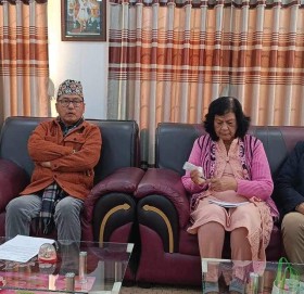 पृथ्वी जयन्तीमा राप्रपाले चियापान गर्ने