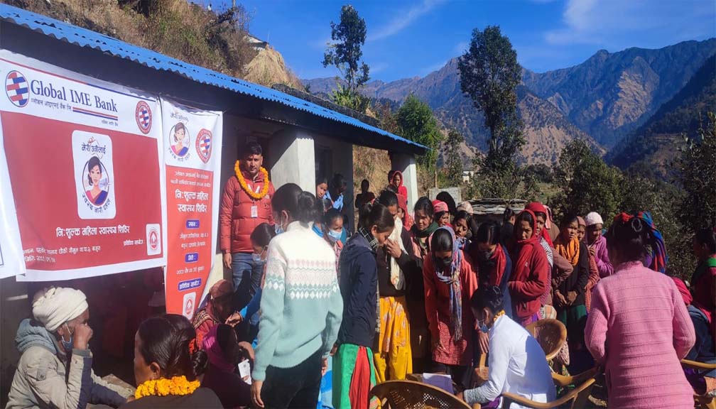 ग्लोबल आइएमई बैकं बाजुराद्धारा निशुल्क स्वास्थ्य शिबिर संचालन