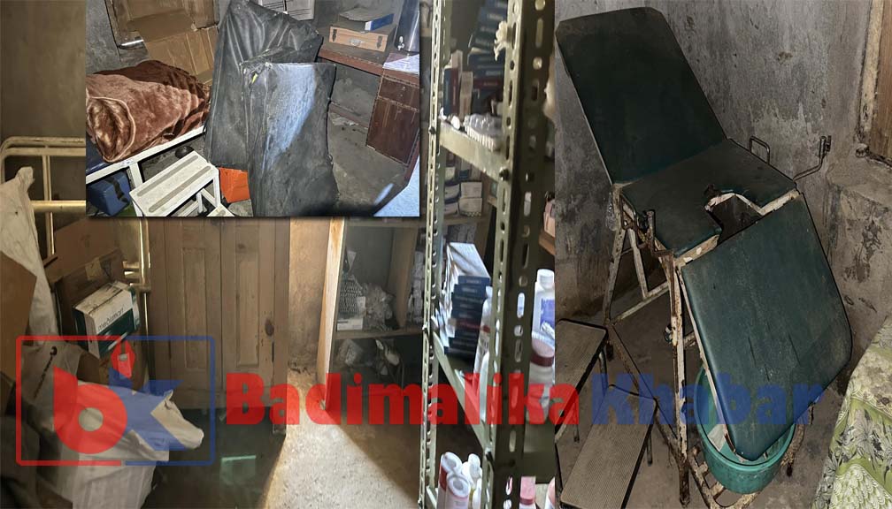 फोहोरको डङगुरमा सञ्चालन जयबागेश्वरी स्वास्थ्य चौकी